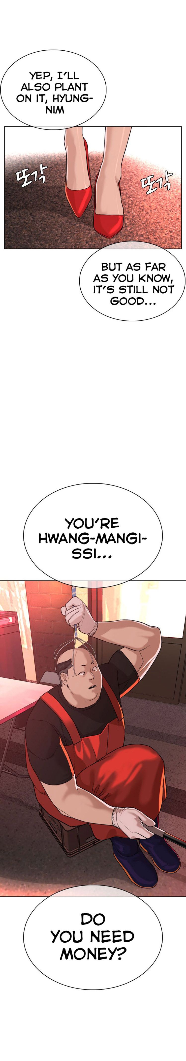 Viral Hit Chapter 35 - Do you wanna Die, Hobin image 41