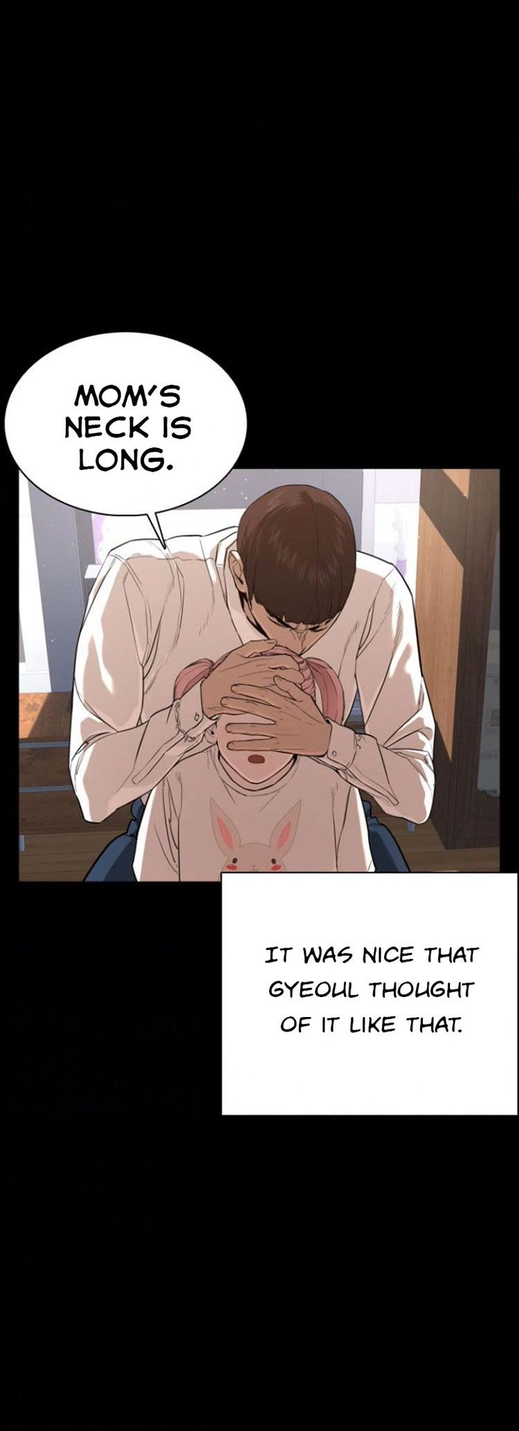 Viral Hit Chapter 46 - But Something was Wrong image 12