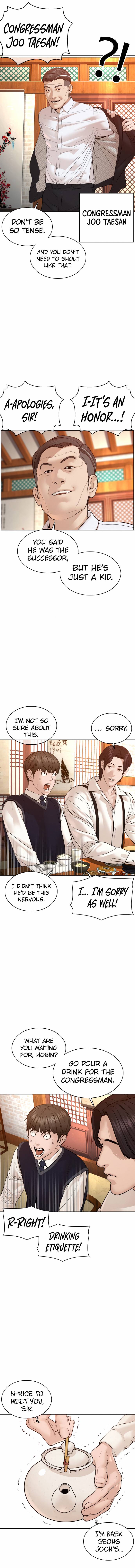 Viral Hit Chapter 110 - Drinking Etiquette! image 09