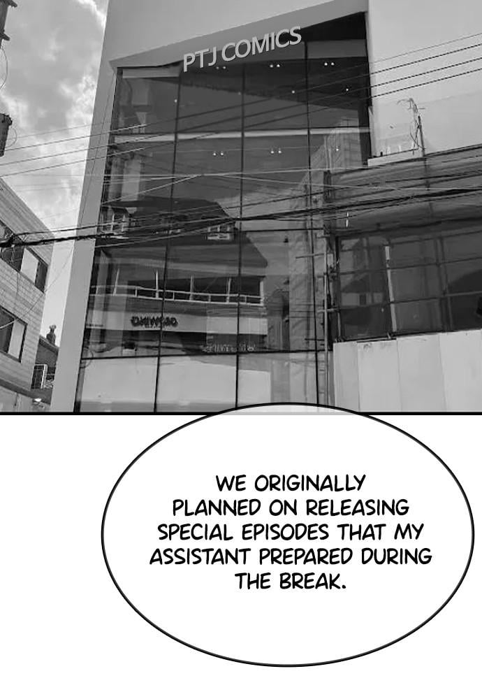 Viral Hit Chapter 134.6 image 09