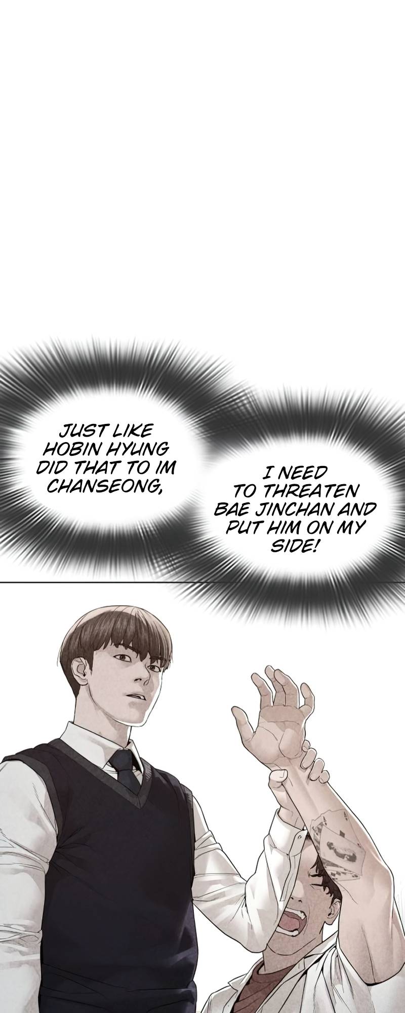 Viral Hit Chapter 142 image 092