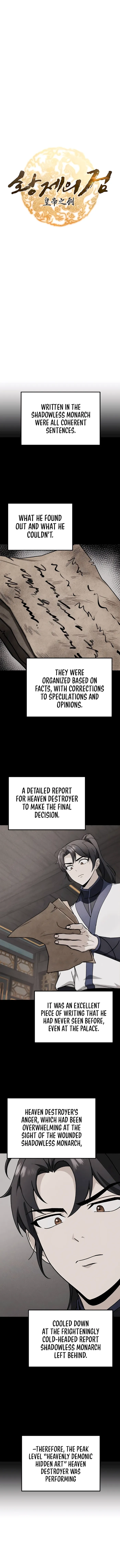 The Emperor’s Sword Chapter 54 image 06