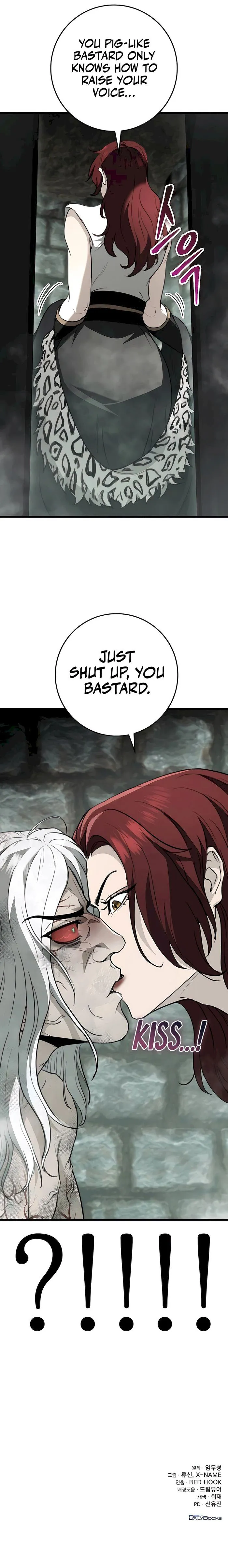 The Emperor’s Sword Chapter 54 image 15