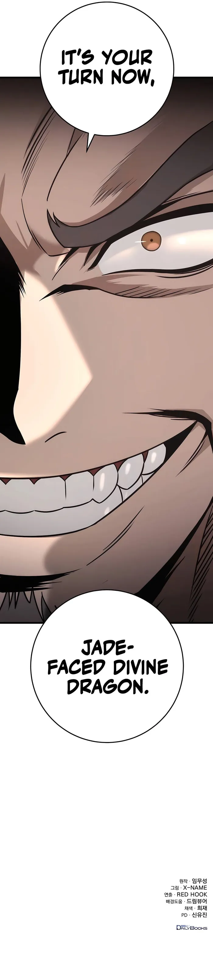 The Emperor’s Sword Chapter 57 image 18