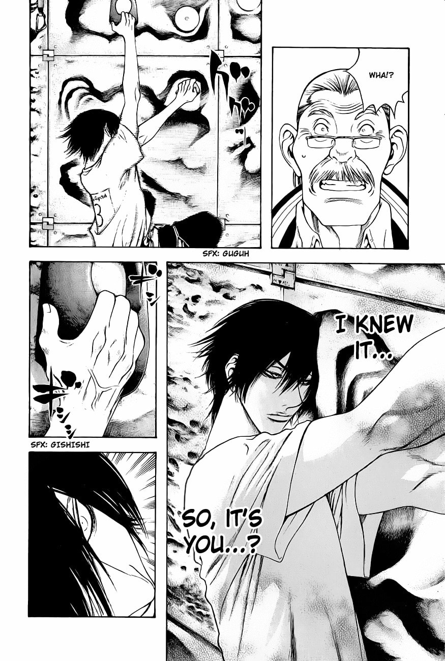 The Climber Chapter 7 Moves! image 16