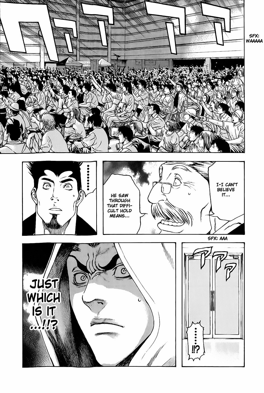 The Climber Chapter 7 Moves! image 19