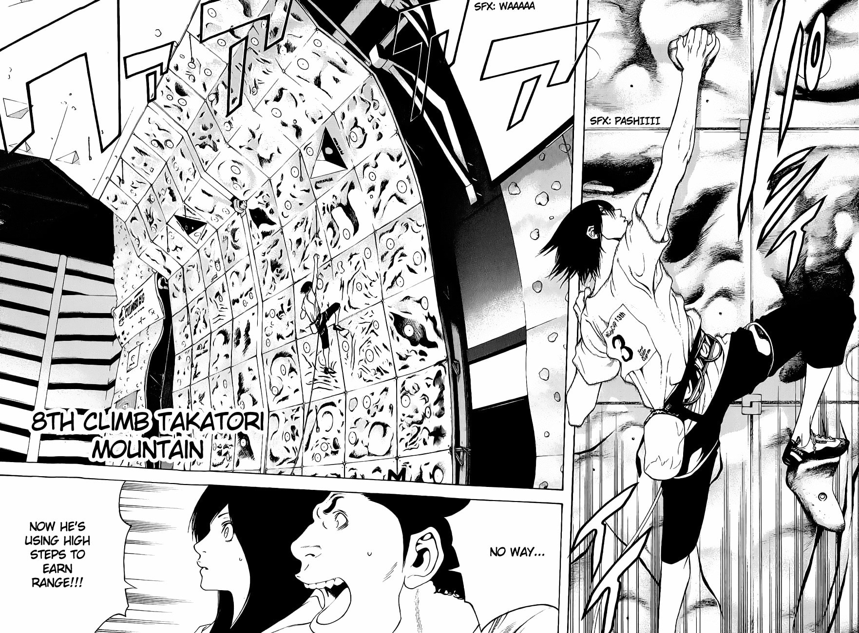 The Climber Chapter 8 Takatori Mountain image 02
