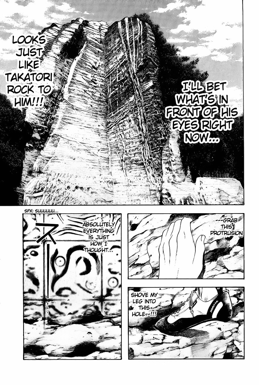 The Climber Chapter 8 Takatori Mountain image 04