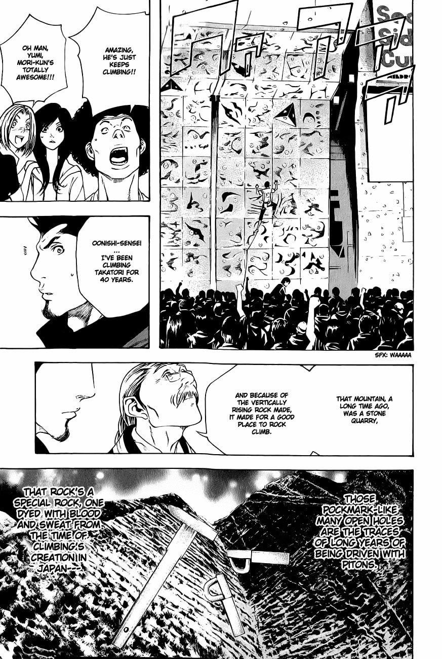 The Climber Chapter 8 Takatori Mountain image 07