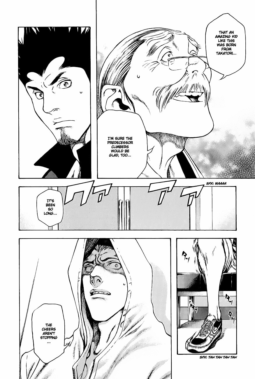 The Climber Chapter 8 Takatori Mountain image 08