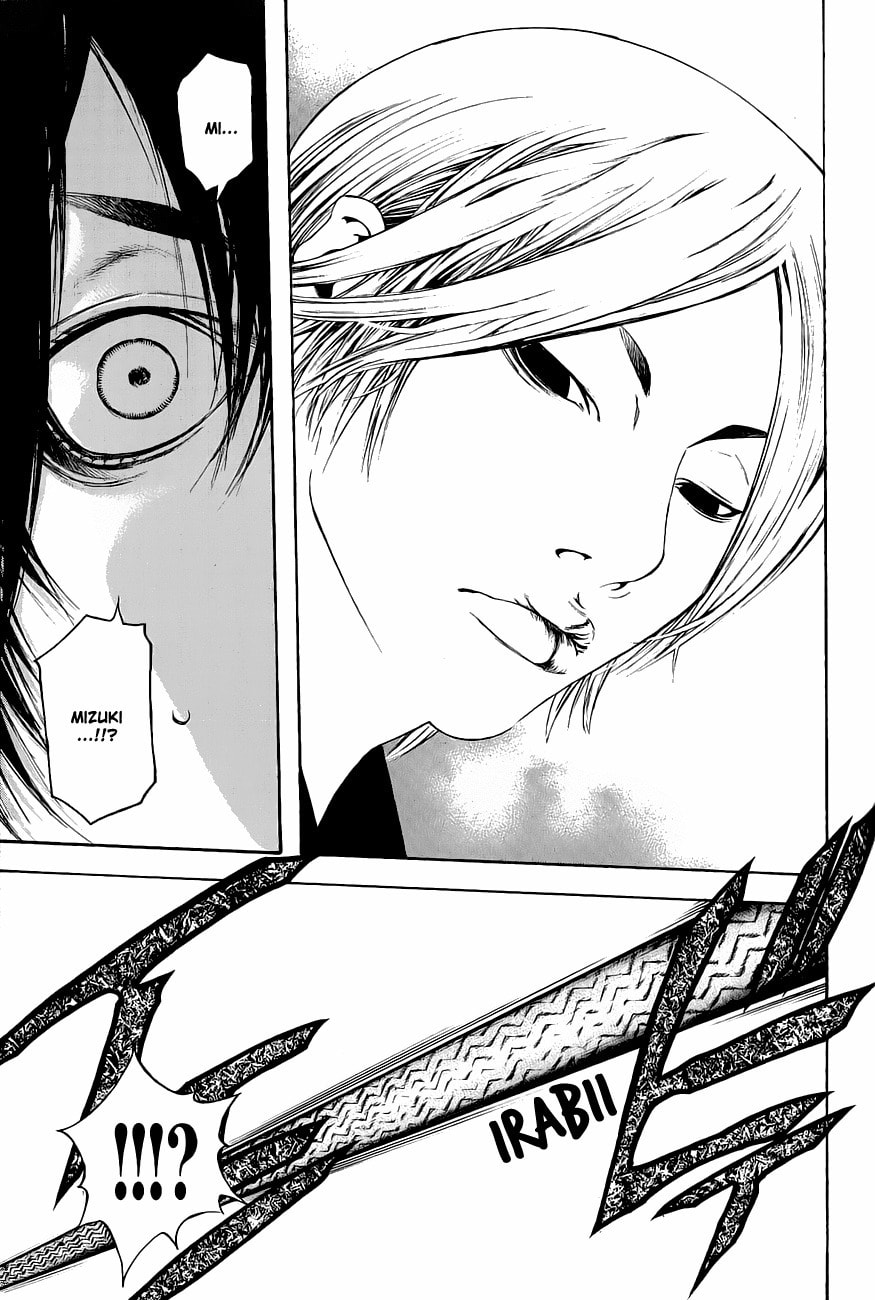 The Climber Chapter 9 Climb Vision image 13