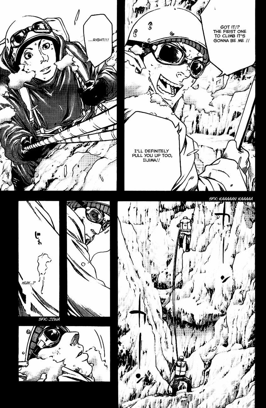 The Climber Chapter 11 Seeking Independent Action image 07