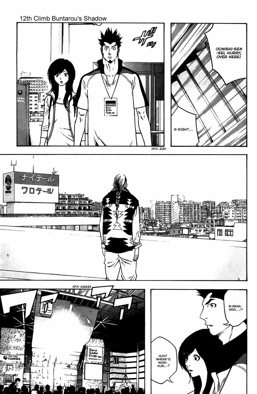 The Climber Chapter 12 Buntarou