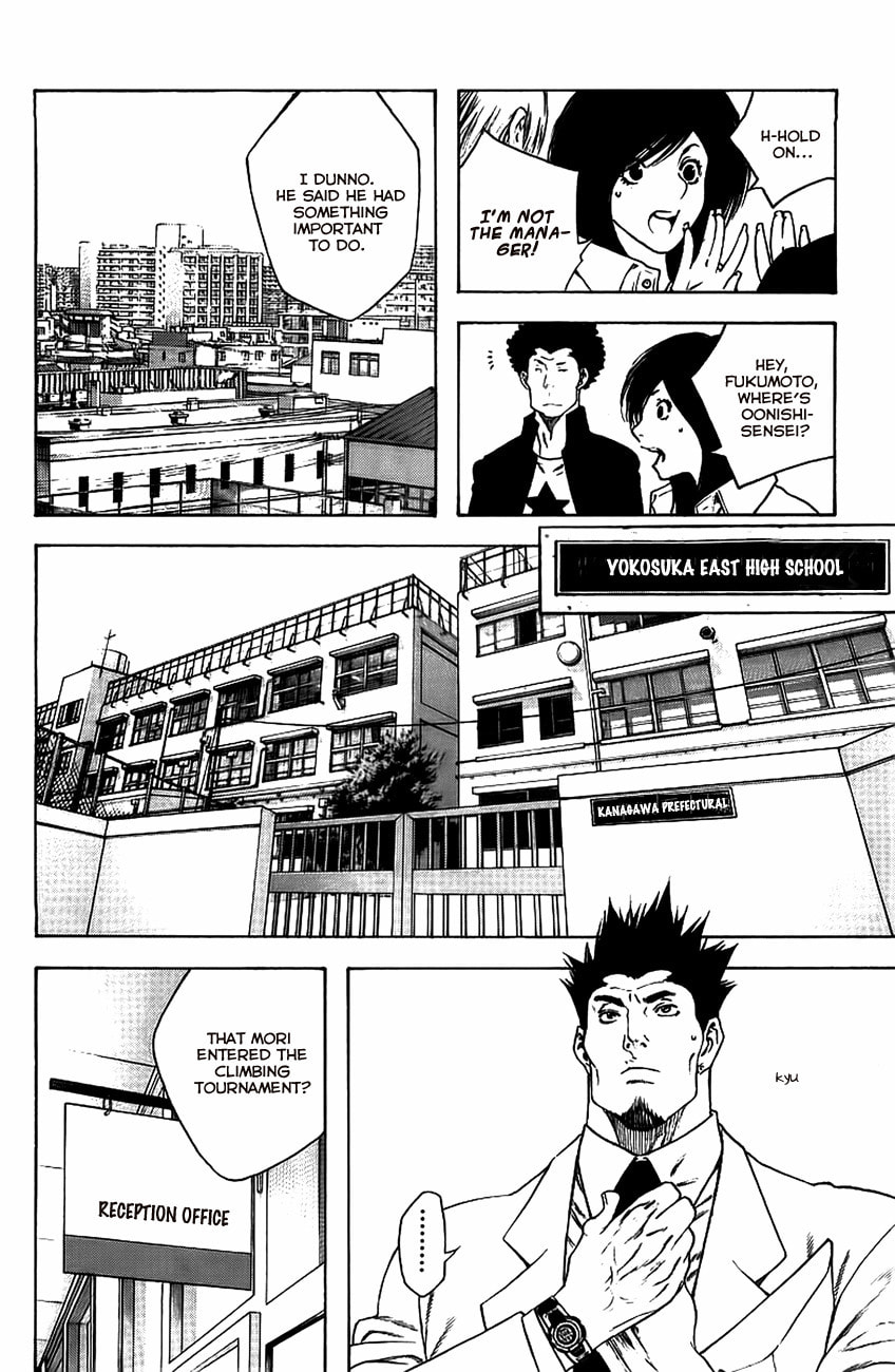The Climber Chapter 14 Personal Limitations image 07