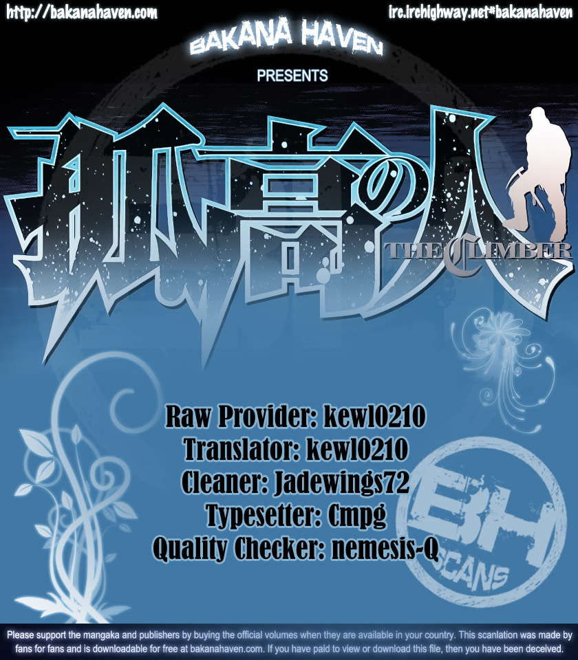 The Climber Chapter 16 Futago Mountain image 01