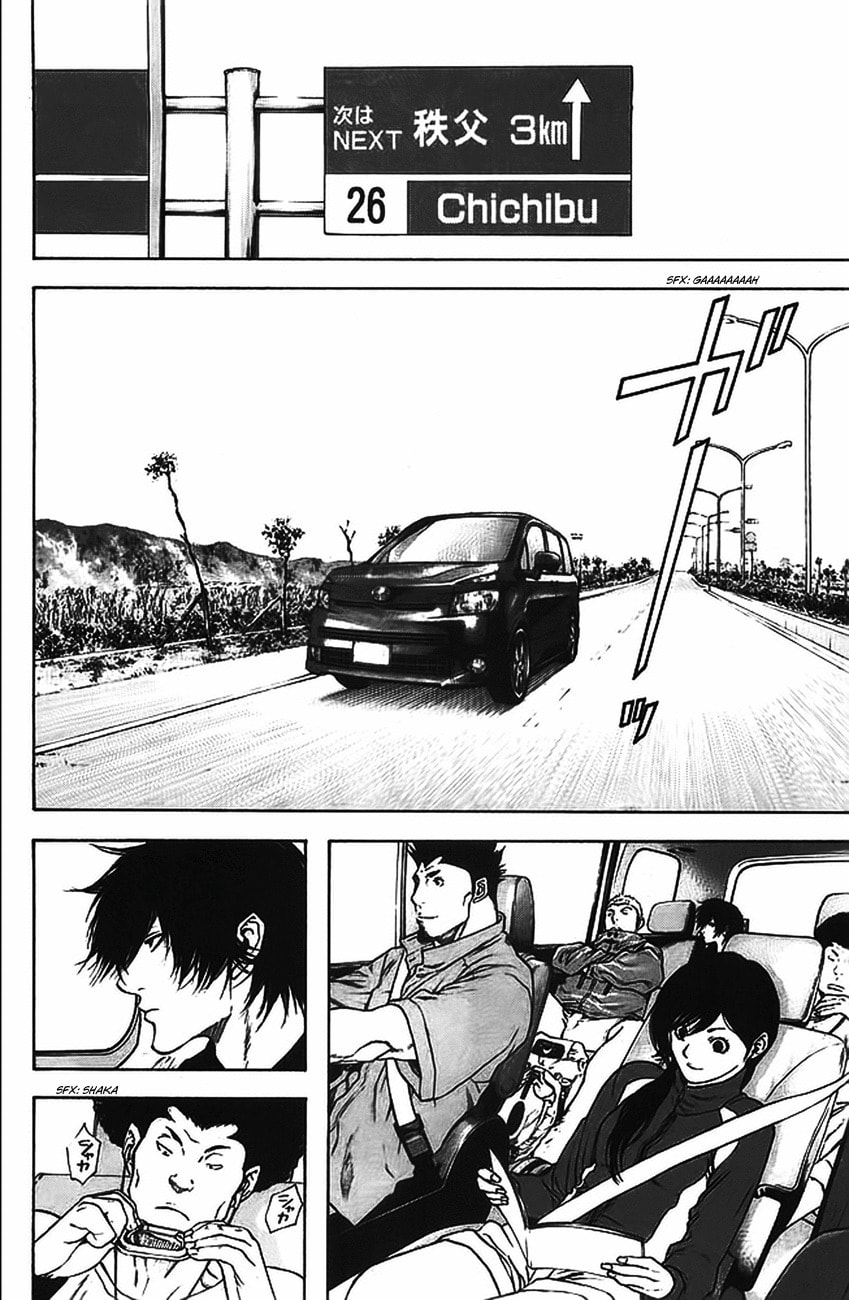 The Climber Chapter 16 Futago Mountain image 04
