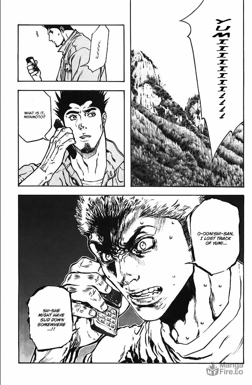 The Climber Chapter 16 Futago Mountain image 21