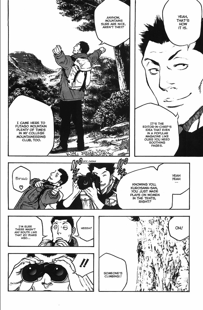 The Climber Chapter 17 Falling Accident image 08