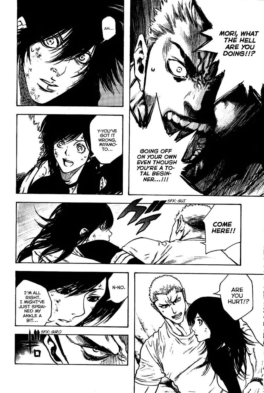 The Climber Chapter 18 Life-Saving image 04