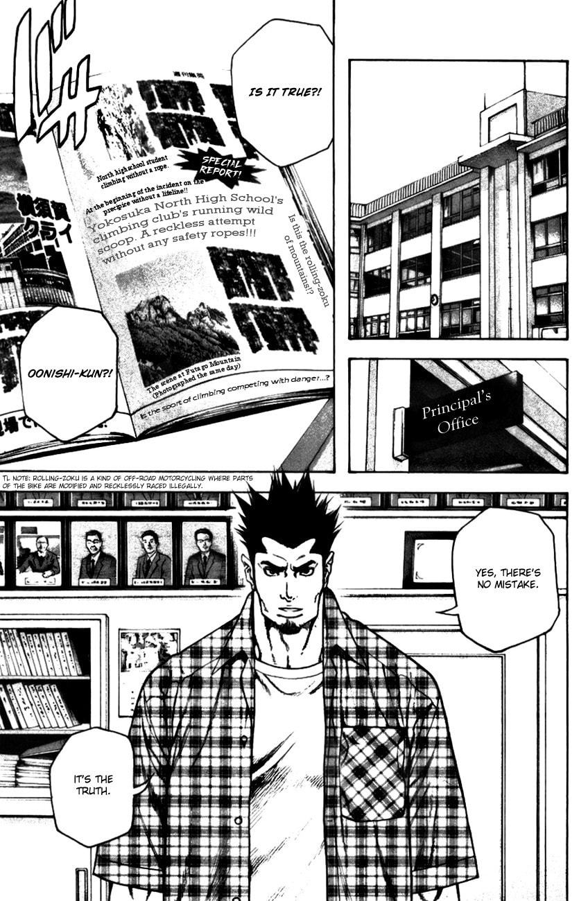 The Climber Chapter 19 Antihero image 02