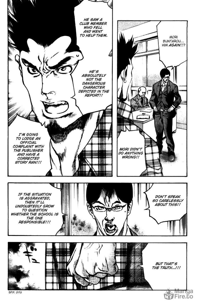 The Climber Chapter 19 Antihero image 03