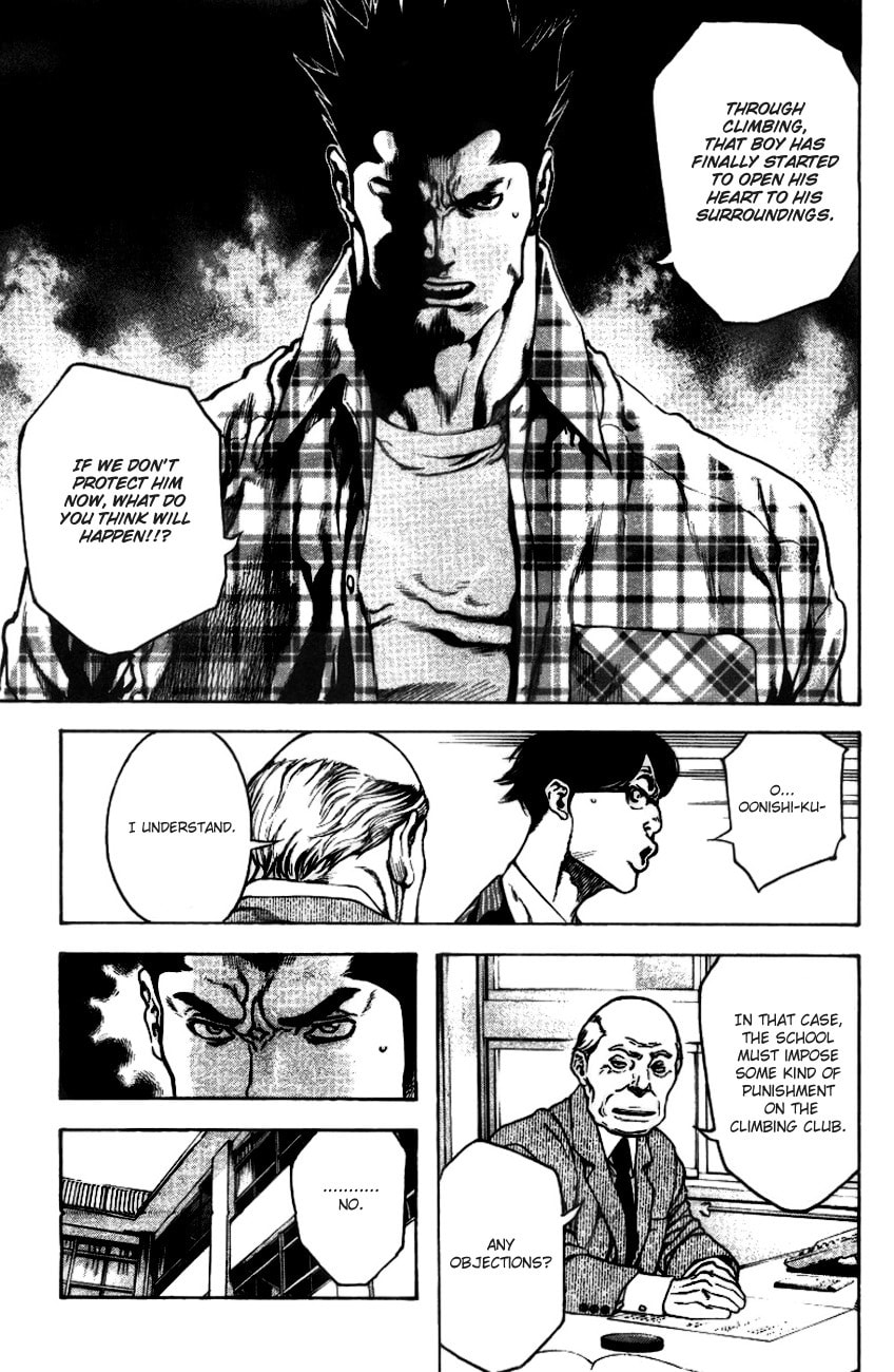 The Climber Chapter 19 Antihero image 04