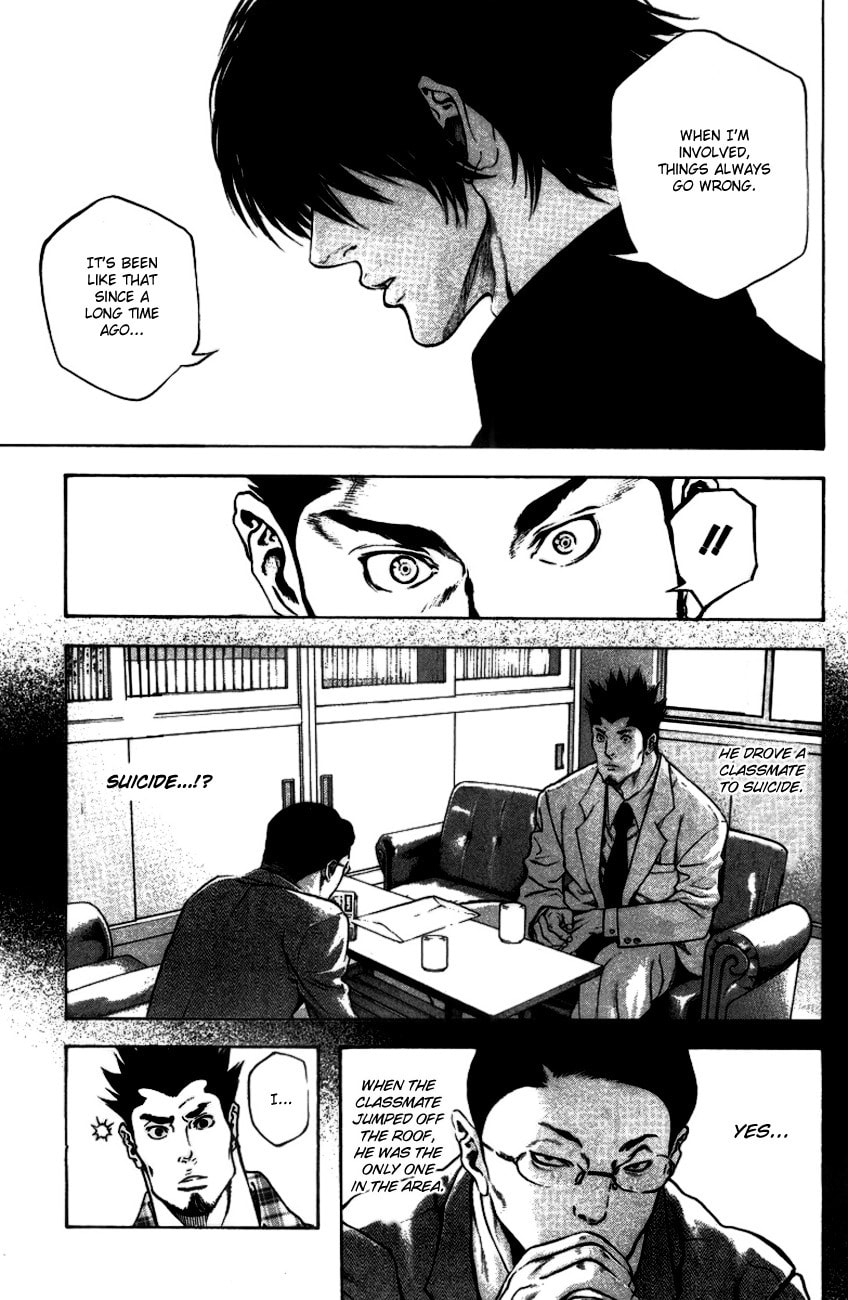 The Climber Chapter 19 Antihero image 08