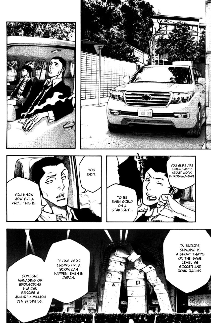 The Climber Chapter 19 Antihero image 11