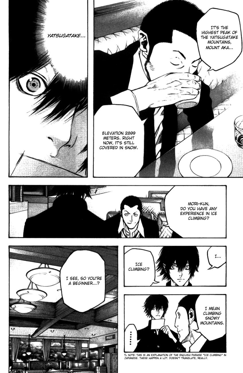 The Climber Chapter 19 Antihero image 17