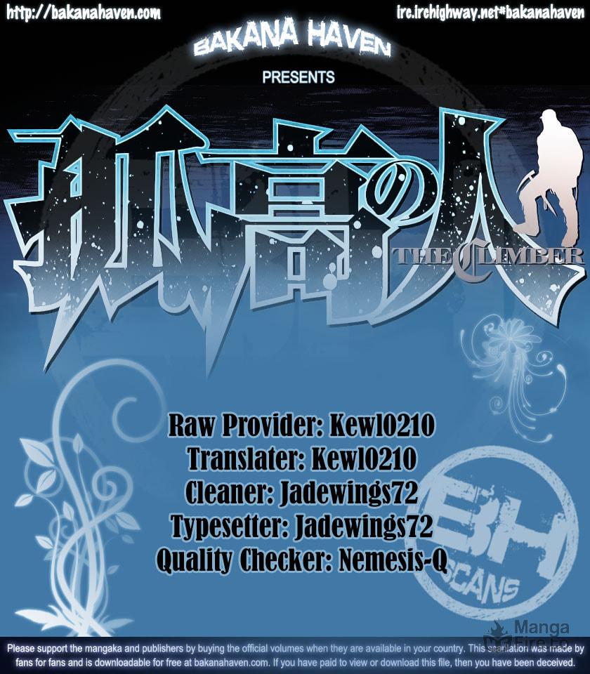 The Climber Chapter 19 Antihero image 21