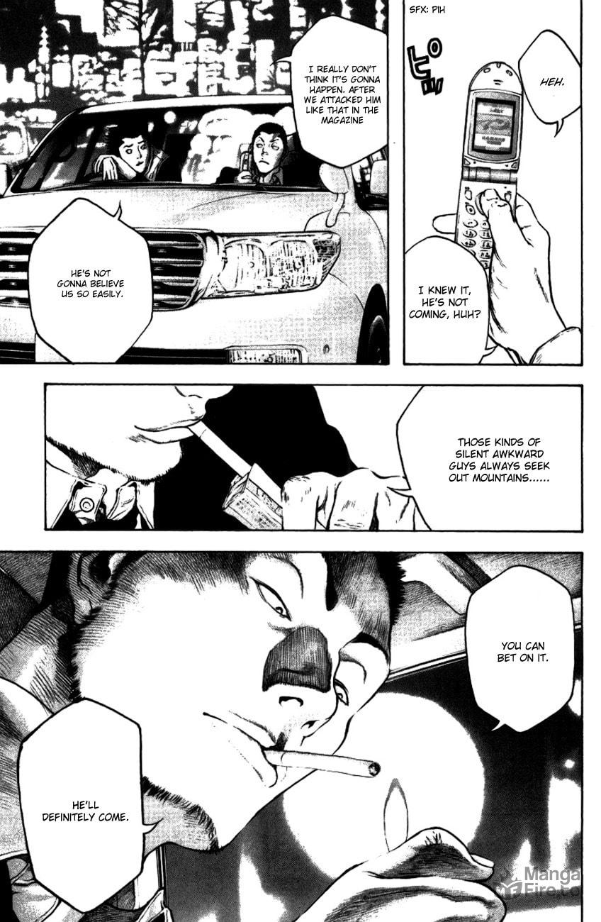 The Climber Chapter 20 Heartlessness image 05