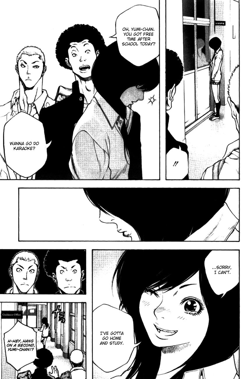 The Climber Chapter 20 Heartlessness image 07
