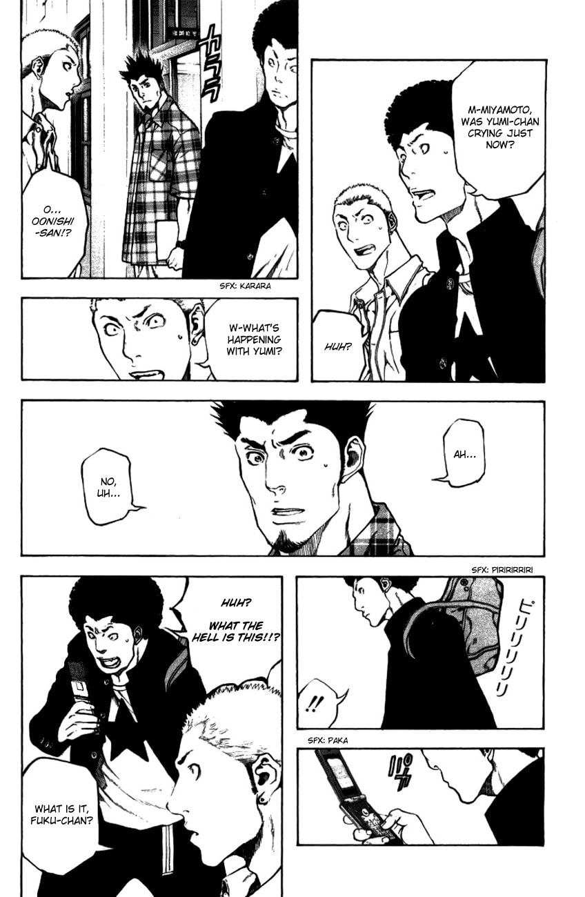 The Climber Chapter 20 Heartlessness image 08