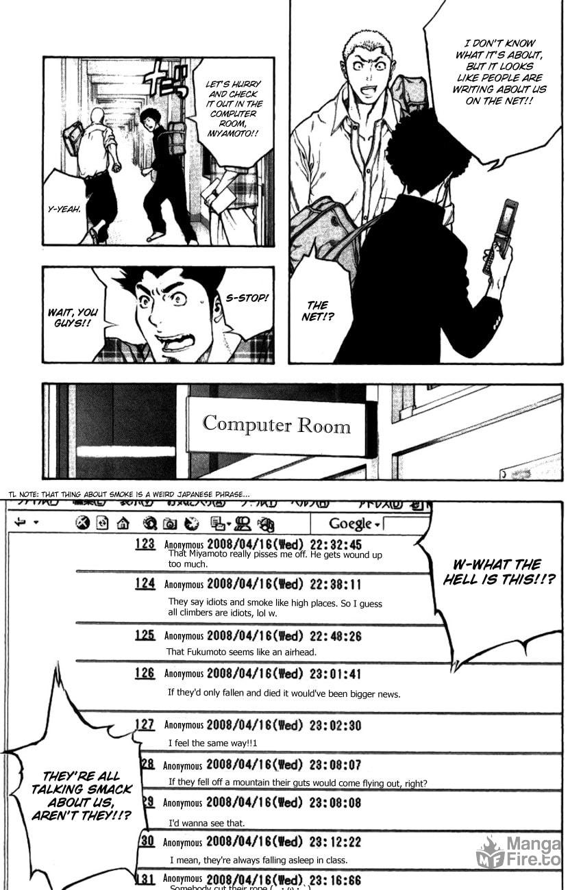 The Climber Chapter 20 Heartlessness image 09