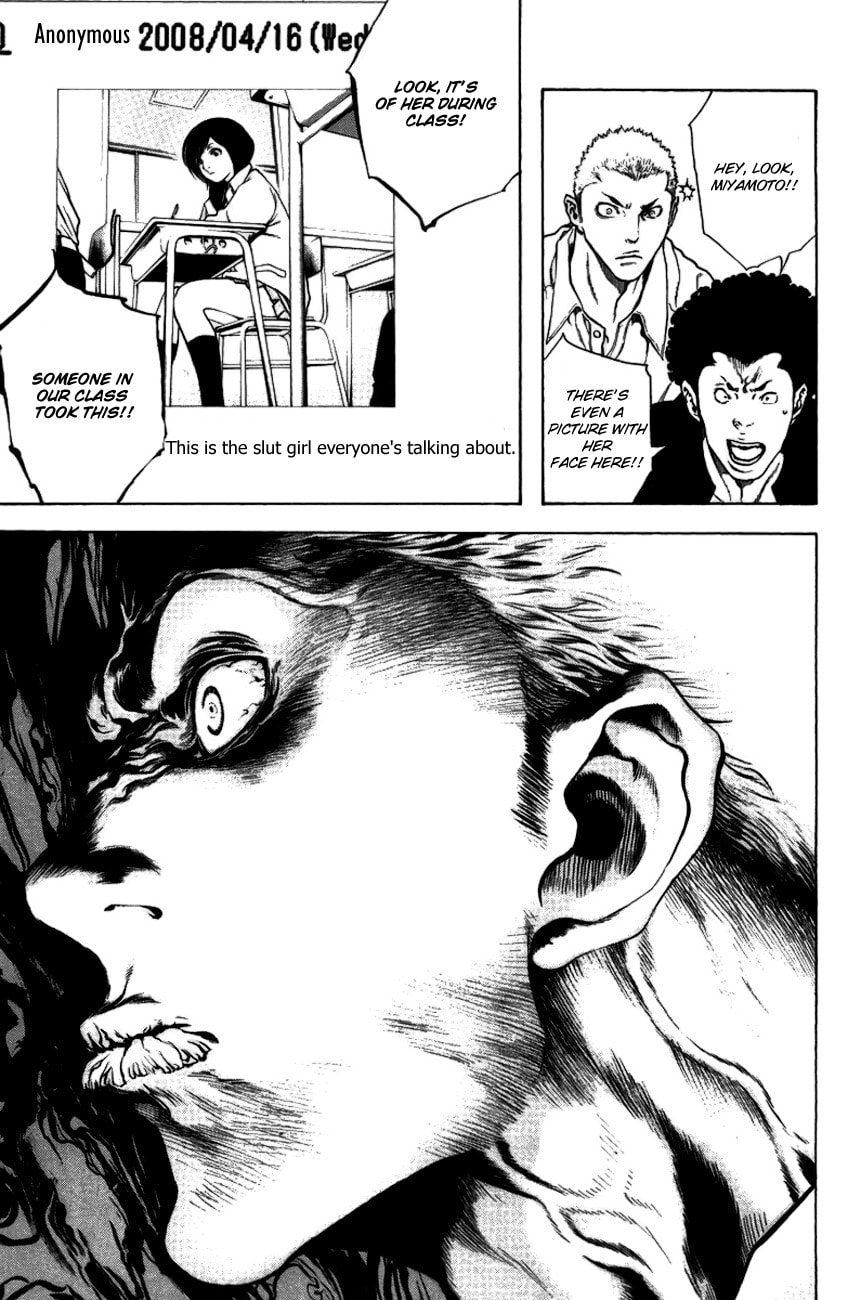 The Climber Chapter 20 Heartlessness image 11