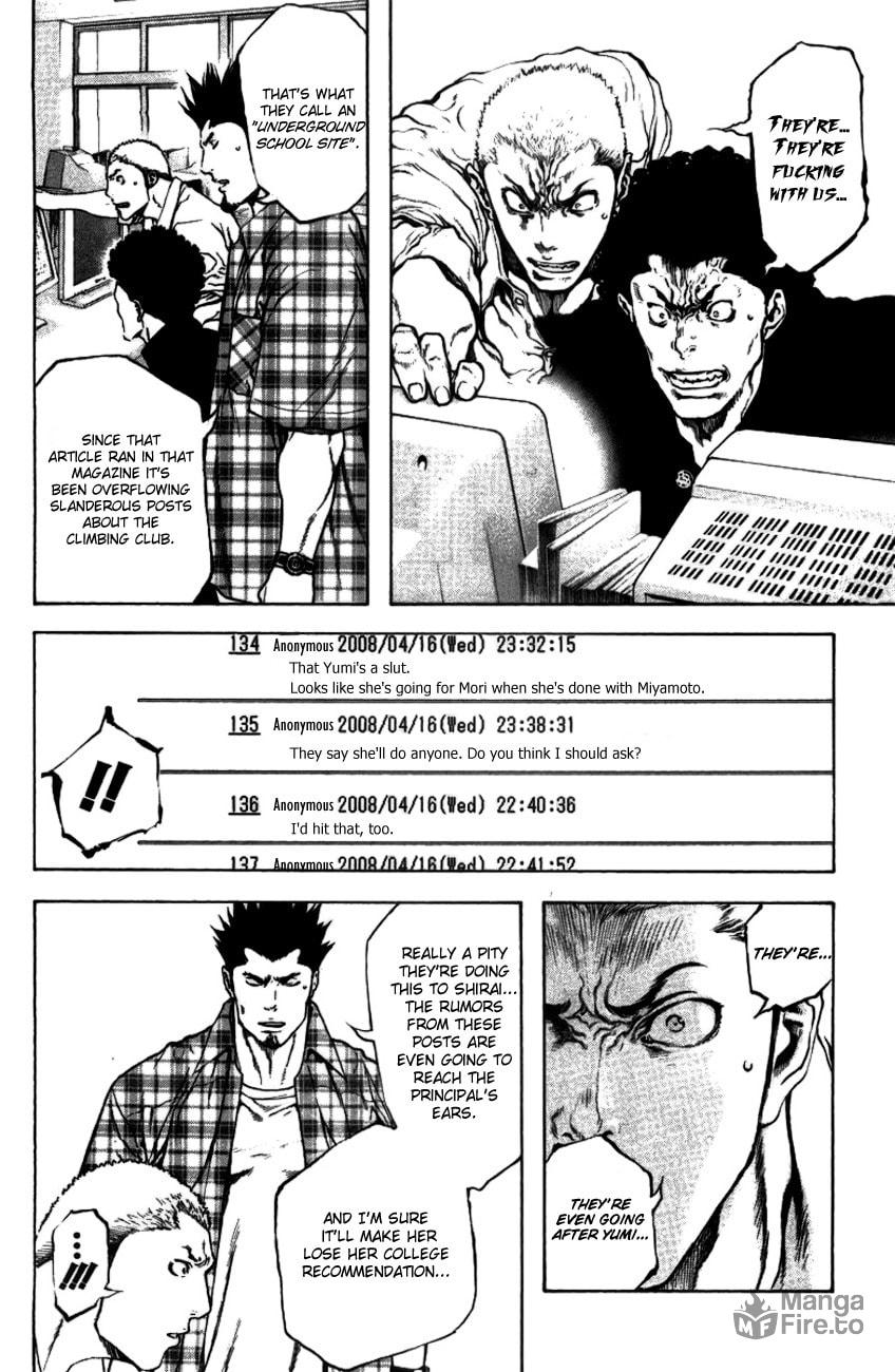 The Climber Chapter 20 Heartlessness image 10