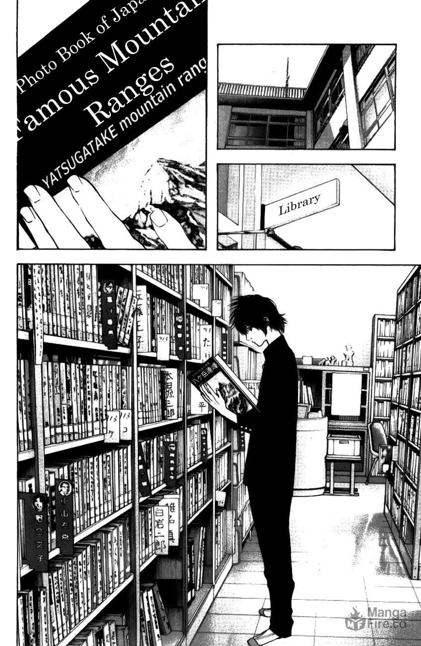 The Climber Chapter 20 Heartlessness image 12