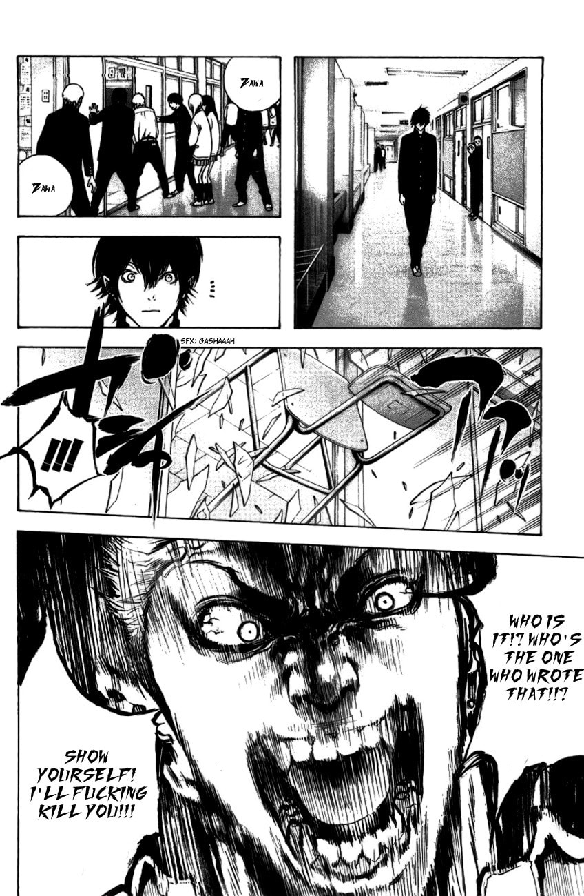 The Climber Chapter 20 Heartlessness image 14