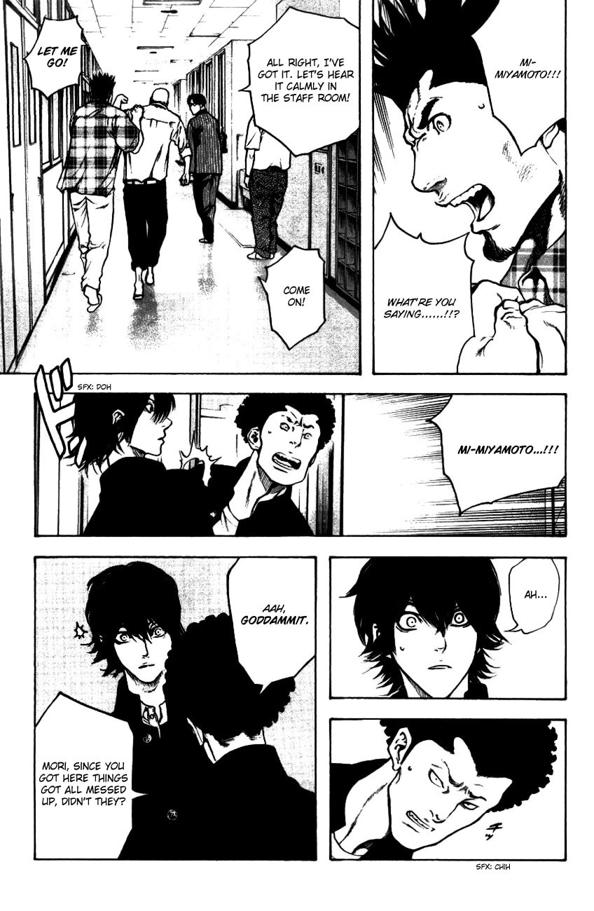 The Climber Chapter 20 Heartlessness image 19