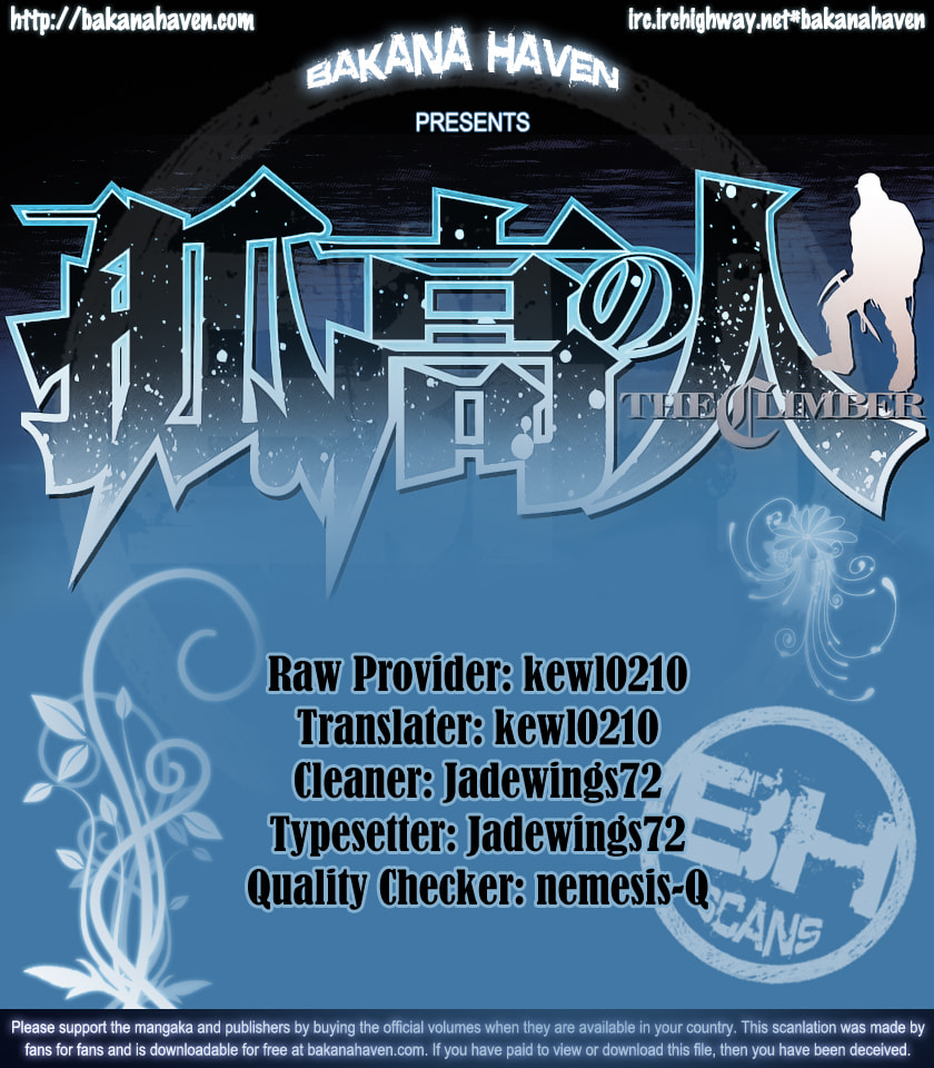 The Climber Chapter 20 Heartlessness image 22