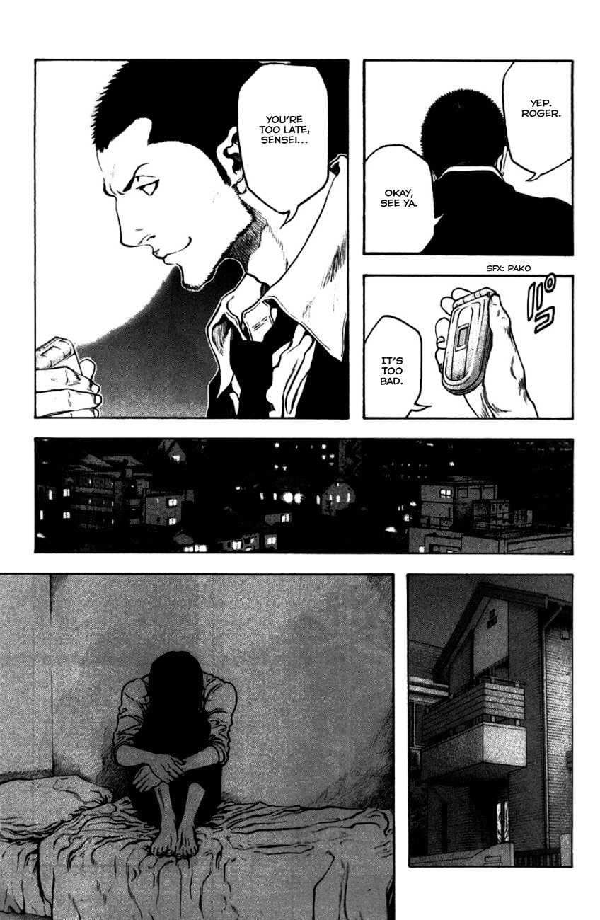 The Climber Chapter 21 Dawn at Yatsugatake image 14