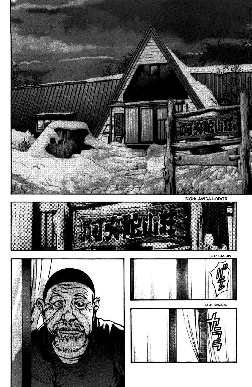 The Climber Chapter 21 Dawn at Yatsugatake image 17