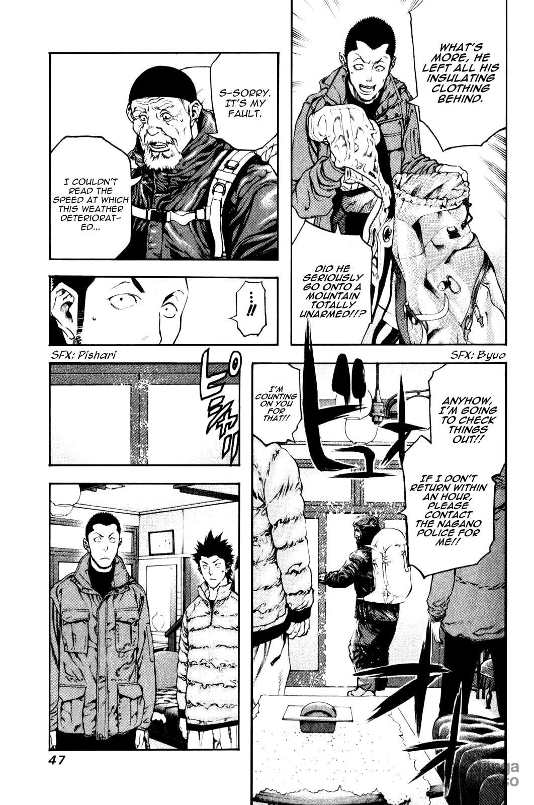 The Climber Chapter 23 Sleet image 05
