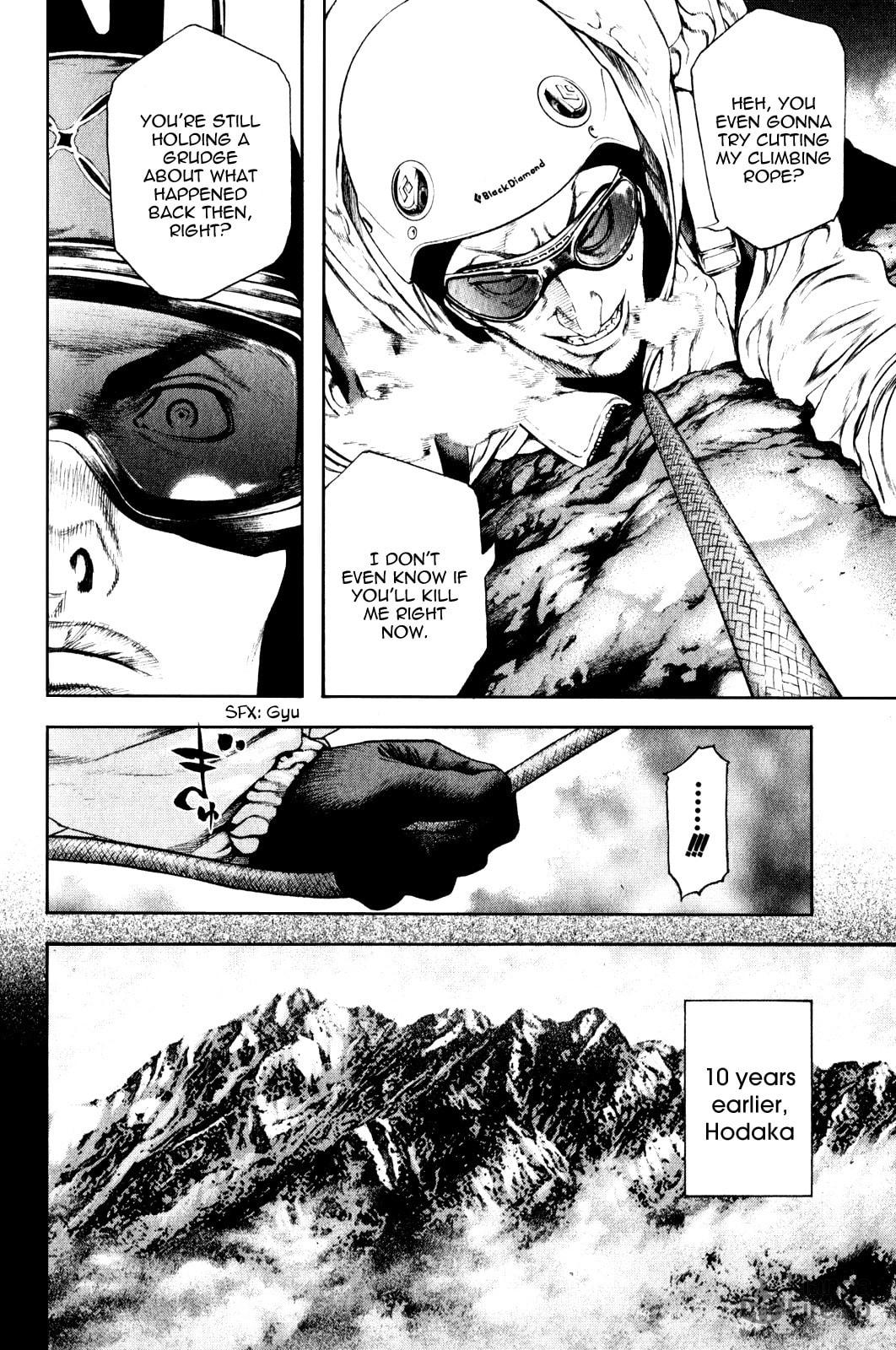 The Climber Chapter 25 Town Lights image 06