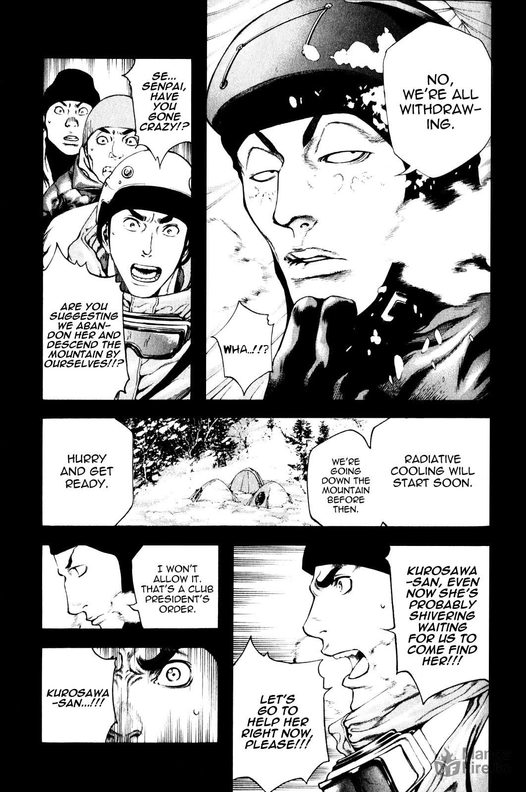 The Climber Chapter 25 Town Lights image 09