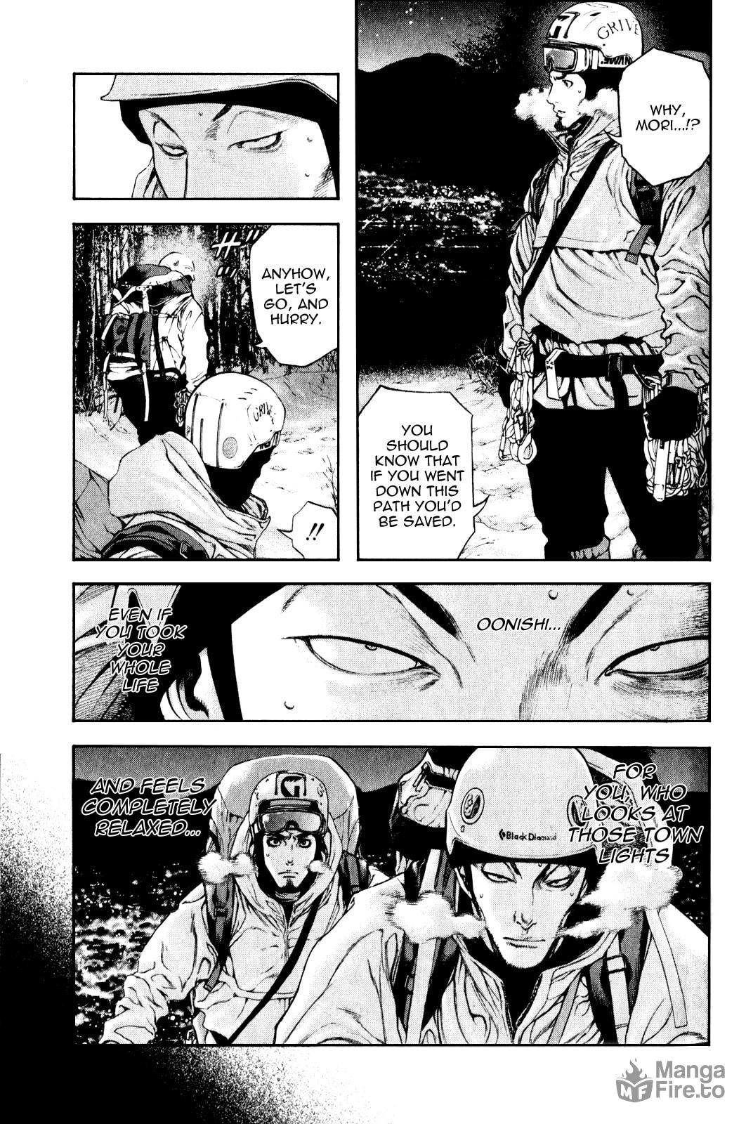 The Climber Chapter 27 Climb to Fight image 03