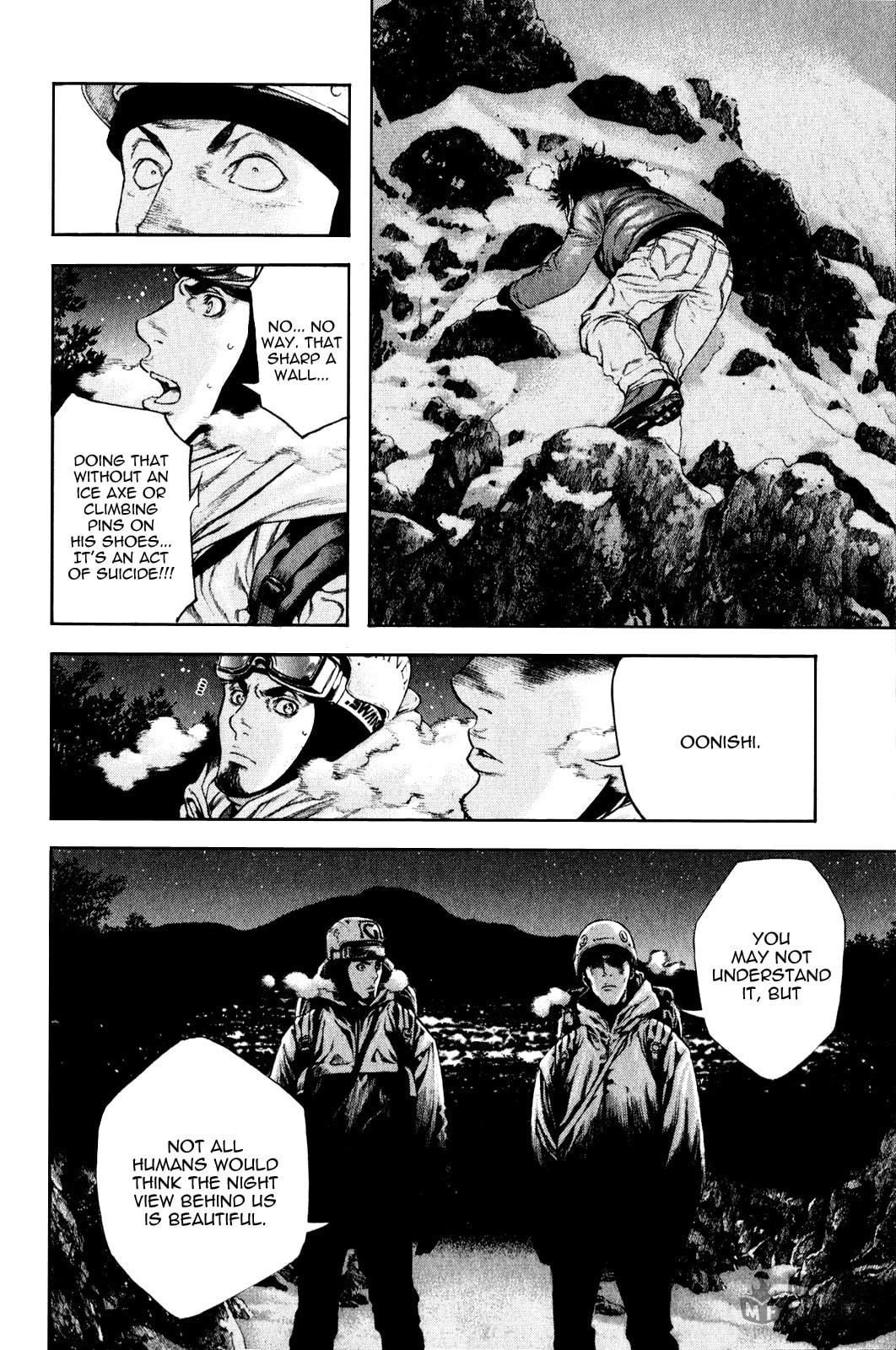 The Climber Chapter 27 Climb to Fight image 18