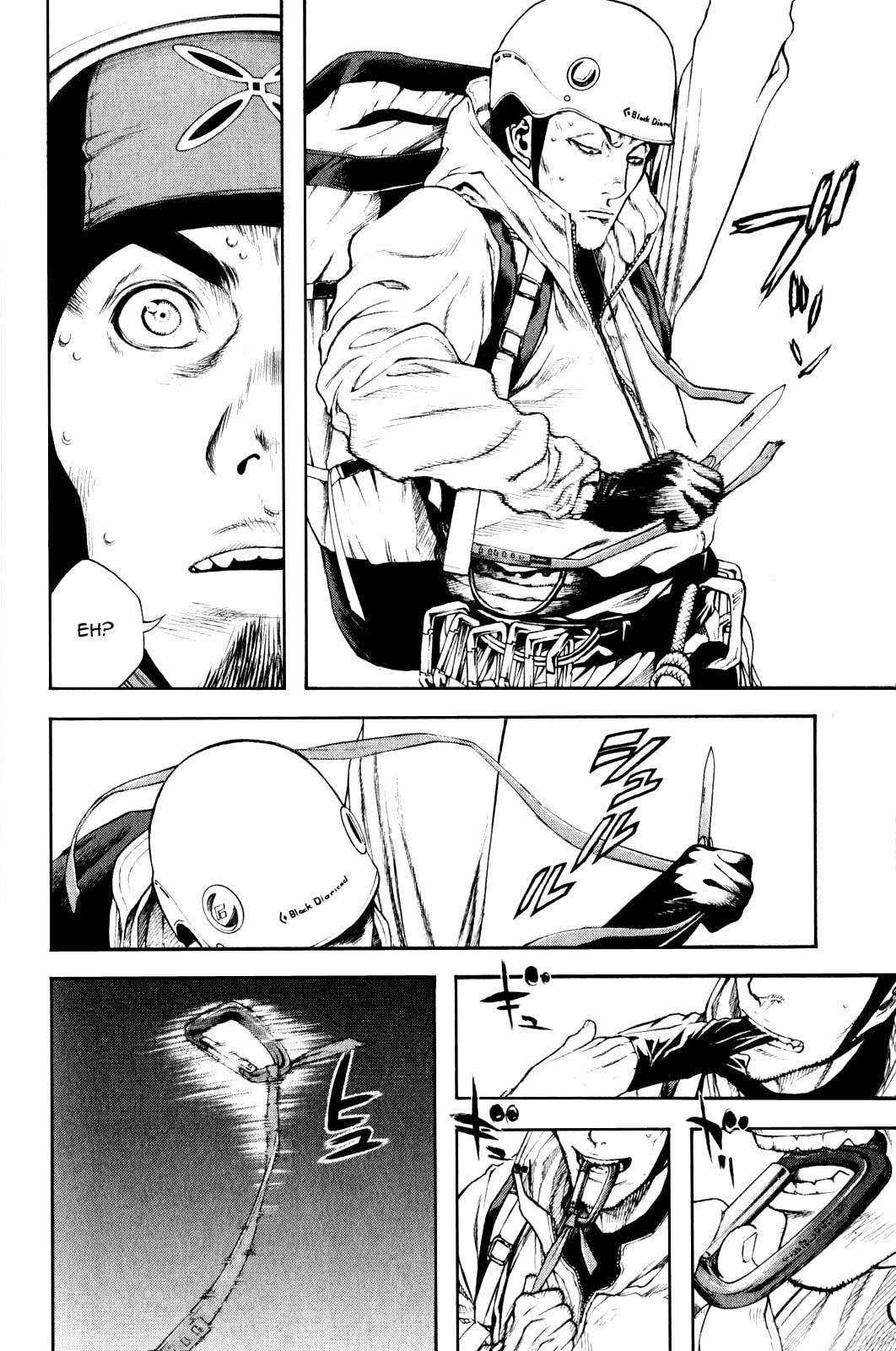 The Climber Chapter 28 Truth image 14