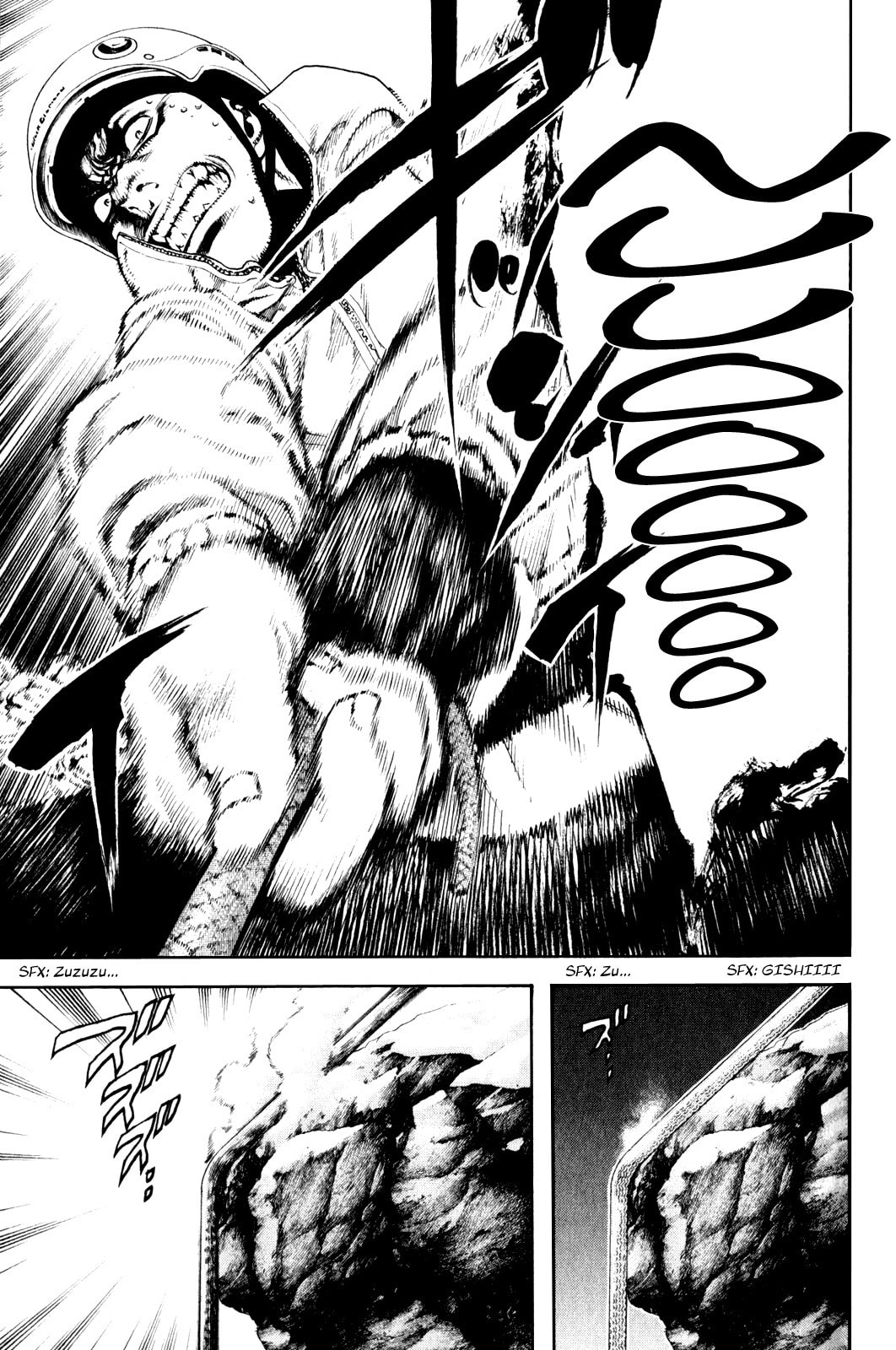 The Climber Chapter 28 Truth image 17