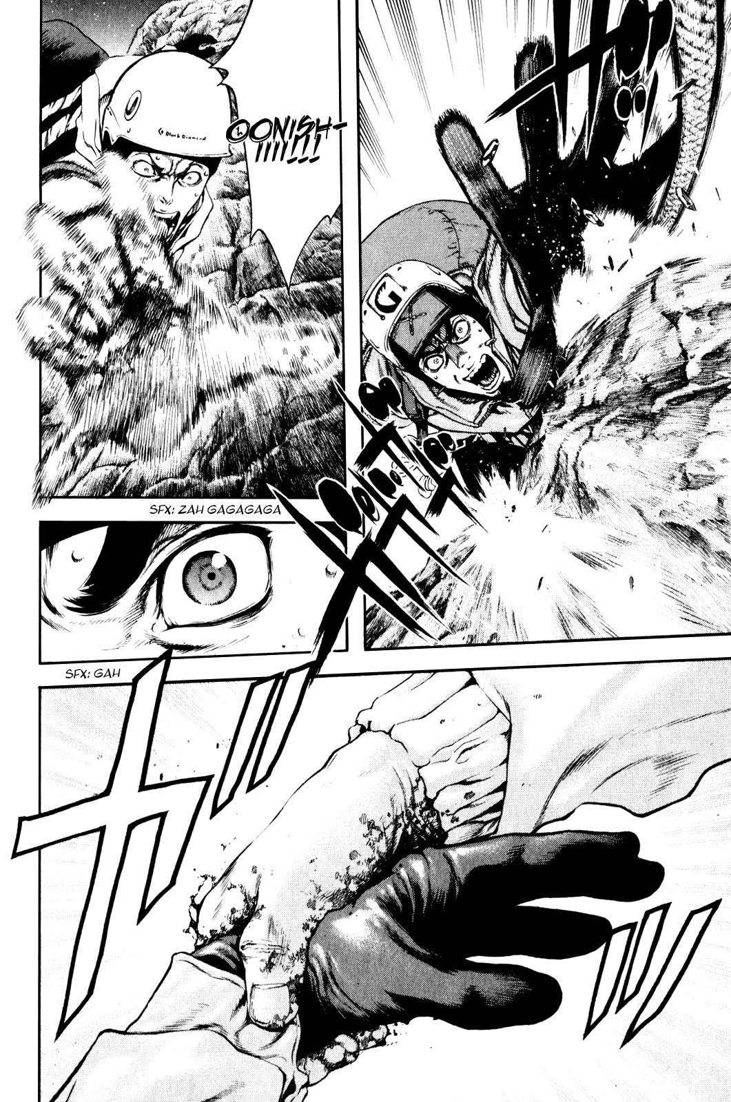 The Climber Chapter 29 Karmic Overturn image 04